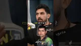 Kamran Akmal se Fight Story 😱 | ft. Ishant Sharma