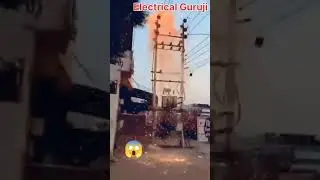 Electrical Accident 😱 Short Circuit #electrician #electrical