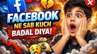 Facebook new update. How to create Facebook new account. Facebook life. Facebook monetizetoin? 