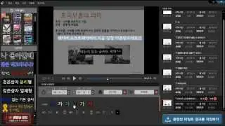 How to using Vapshion? (뱁션 사용하는법)