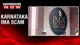 Karnataka IMA scam: ₹13 crore jewellery, pistol & 50 bullets found, SIT raids underway