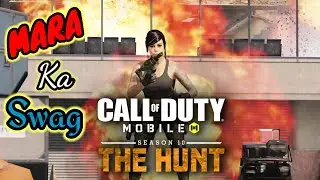 Guys See the SWAG of MARA in Call of Duty Mobile | COD Mobile Season 11 ‼️🤪‼️
