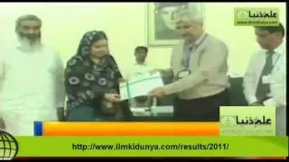 Position holders of IUB BA/BSc Result 2011