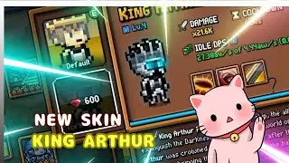 New skin King Arthur | Days Bygone