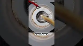 Маленькое устройство, которое испаряет воду без нагрева 💦 💨 ⚙️ #факты