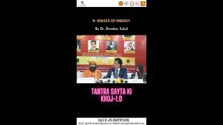 5 Senses of Energy | Talk Show | Dr Diwakar Sukul | Agnitra Foundation