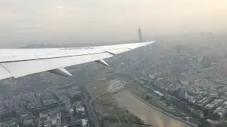 Takeoff of ANA NH1188 Taipei Songshan Airport TSA to Tokyo HND on Boeing 787-8 (788) Dreamliner