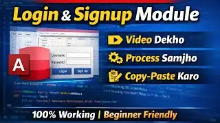 MS Access VBA Login & Signup System | Step by Step Copy Paste Guide | Beginner to Advance