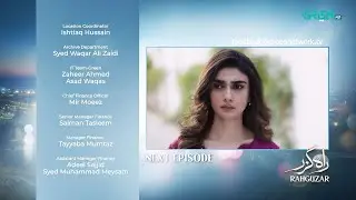 Rahguzar Episode 09 Teaser | 5th February 2026 | Hira Mani - Mohib Mirza | Multiverse Entertainment