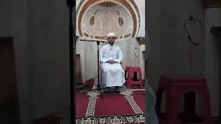 القارئ محمد خليل الحيزاوي - الحزب 24