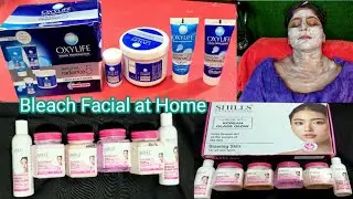 Shills professional facial kit + OXYLIFE Bleach kaise karte hai || Step by step at home #youtube 