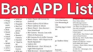list of 118 apps ban in india || list of chinese apps ban in india || pubg banned