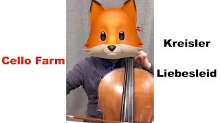 Kreisler Liebesleid Arranged for Cello and Piano [Cello Farm]