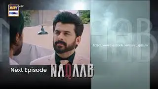 Naqaab EP 29 | Teaser | Ali Ansari | Humayoun Ashraf | Hina Tariq | Ghana Ali  ARY Digital