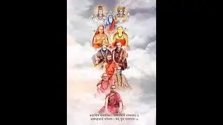 INTRODUCTION TO VEDANTA WITH SATCHITANANDA  1st of February  2023  ONLINE CLASS 1 of 8