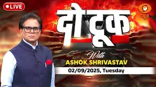 Do Took with Ashok Shrivastav Live: वो मां है ! | PM Modi Mother Abuse | Rahul Gandhi | Bihar