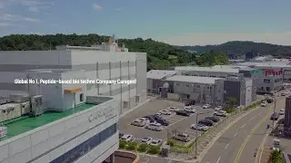 [Caregen] Hwaseong Peptide Manufacturing Plant