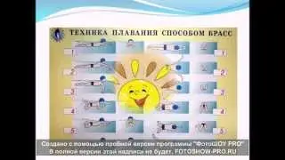 Проект 190215
