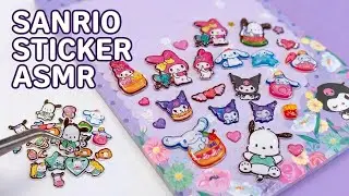 ASMR Sanrio Sticker Collection 💕 Kuromi Planner Decorating Compilation