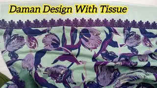 💯 Easy Daman design with lace & tissue | Simple daman design stitching by sewing smart