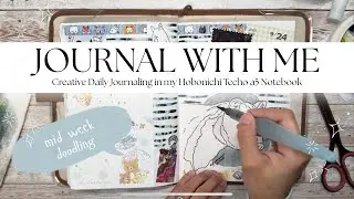 Ежедневник с собой | Блокнот Hobonichi Techo A5 в сетку | Африканская циветта