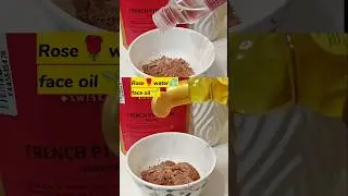 🤫Rs 89/-💥Alps Goodness🌾French🩷Pink Clay💠facemask #shorts #french #clay #facemask #pink #alpsgoodness