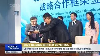 Beijing 2022 Winter Olympics Organizing committee coorperates with Engergy Foundation 2022北京冬奥会