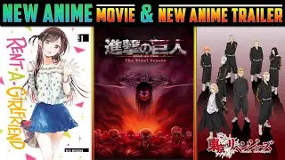 Anime News || DBS Superhero Trailer, Rent A Girlfriend, Tokyo Revengers, Attack On Titan Season 4