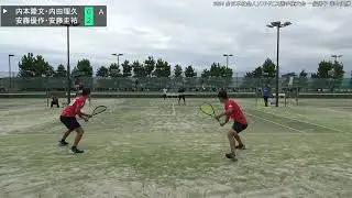 2024年 全日本社会人ソフトテニス選手権大会 一般男子 準々決勝 内本隆文・内田理久(広島 NTT西日本)  対  安藤優作・安藤圭祐(愛知 東邦ガス)