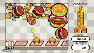 バーガーショット Burger Shot（ビデオクリップ・2026/1/27 0時）