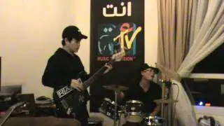 emman U2