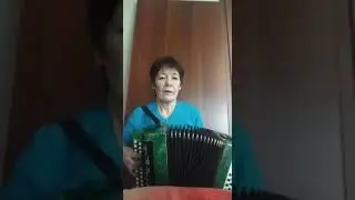 Отправит(2)