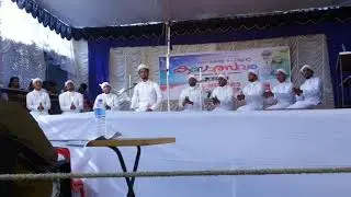 IQBAL HSS VATTAPPATTU 3rd PRIZE WINNER AT STATE KALOLSAVAM 2014