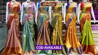 Bridal Pure Gold Zari Kanchi Pattu Sarees | COD + Free Shipping | Ambica Wedding Mall