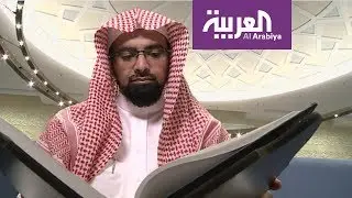 ورتل القرآن: القارئ ناصر القطامي