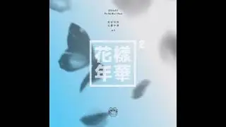 BTS: Whalien 52 (Audio)