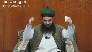 ALLAH DOSTLARININ GÖNLÜMDEN MAHLUKATIN GÖNLÜNE HAT ÇEKİLİDİR & ŞEYH AZİZ ALİ EFENDİ HZ 