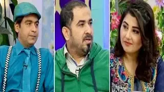 Satrangi - 18 January 2017 | Express Entertainment