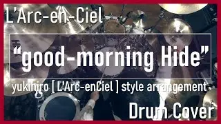 【L'Arc-en-Ciel】