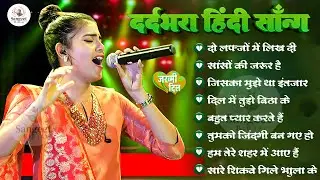 🎶 Bollywood Love Classics | Ankita Bhattacharya Romantic Evergreen Hits 🌹
