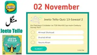 Jeeto Tello Quiz | 2nd November Correct Answer
