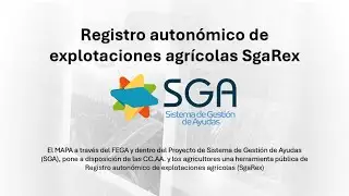 3.6. Curso SgaRex. Bloque 3. Contenido Solicitudes. Maquinaria y equipos.