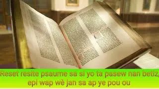 Reset resite psaume sa si yo ta pasew ban betiz,epi wap w&egrave; jan sa ap ye pou ou 