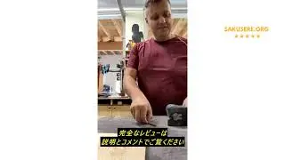 レビュー Makita DJV181Zコードレスブラシレスリチウムイオンバレルグリップジグソー、18 V