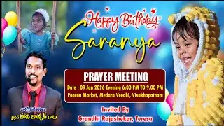 Birthday message By Bro. Honey johnson