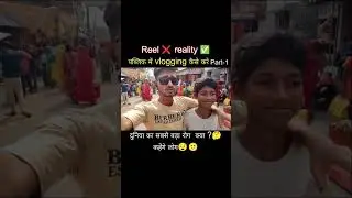 public mein vlogging kaise karen #shorts #ytshorts #publicreaction #publicvlogging #vlog2025