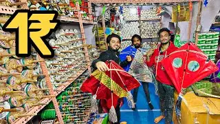Biggest & Cheapest Kite Market in Gujarat || पूरे मार्केट से सस्ता || Kite festival 2022