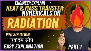 HEAT AND MASS TRANSFER NUMERICAL | RADIATION PYQ NUMERICAL SOLUTION