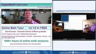 Online Calculus tutoring, TP030817