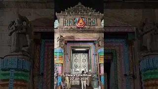 Today's Dwara Fitta Ritual Darshan ❤️ Dt:22 Jan 2026 #devotiess